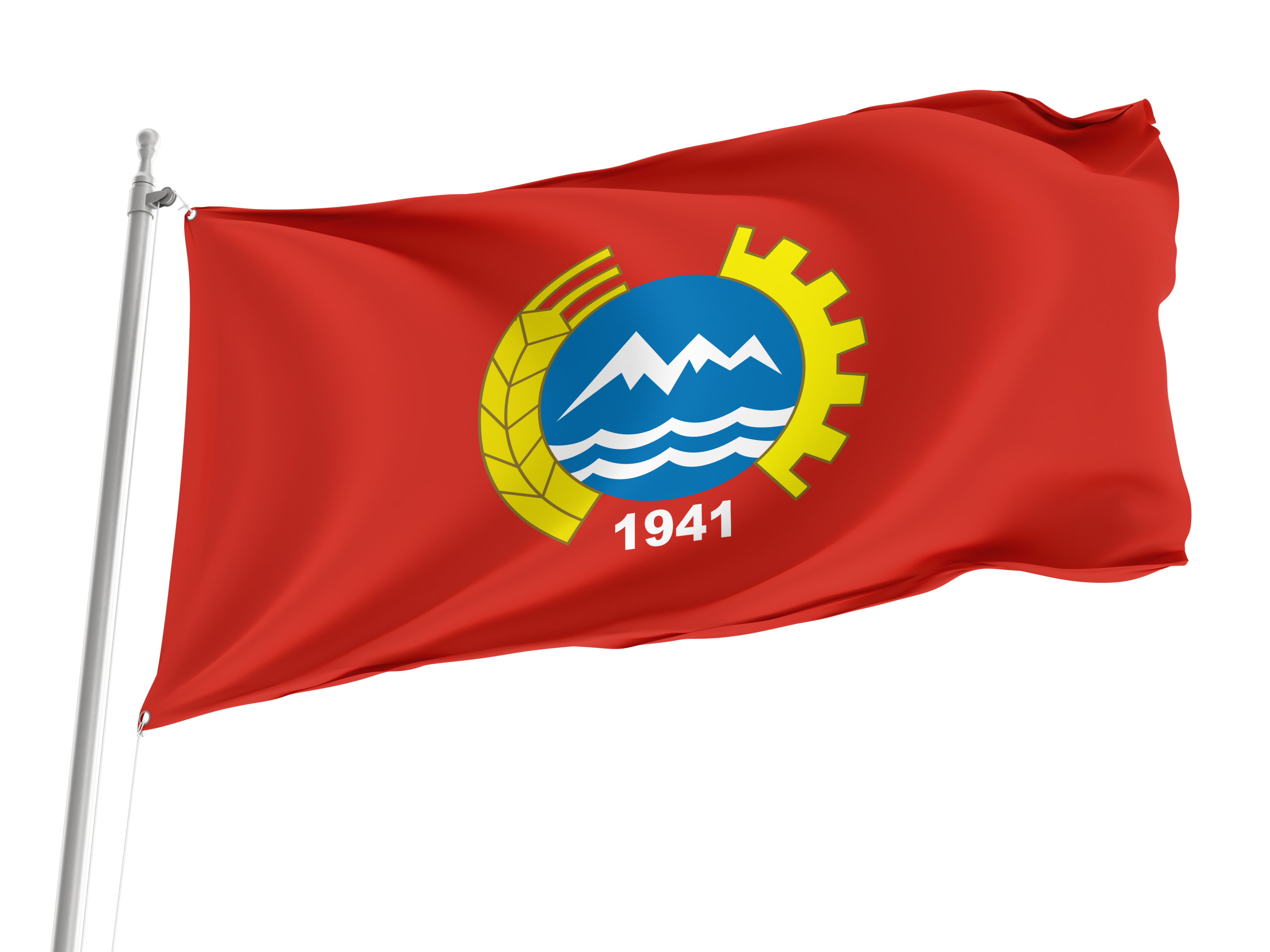Labinsk Flag for Indoor & Outdoor Use