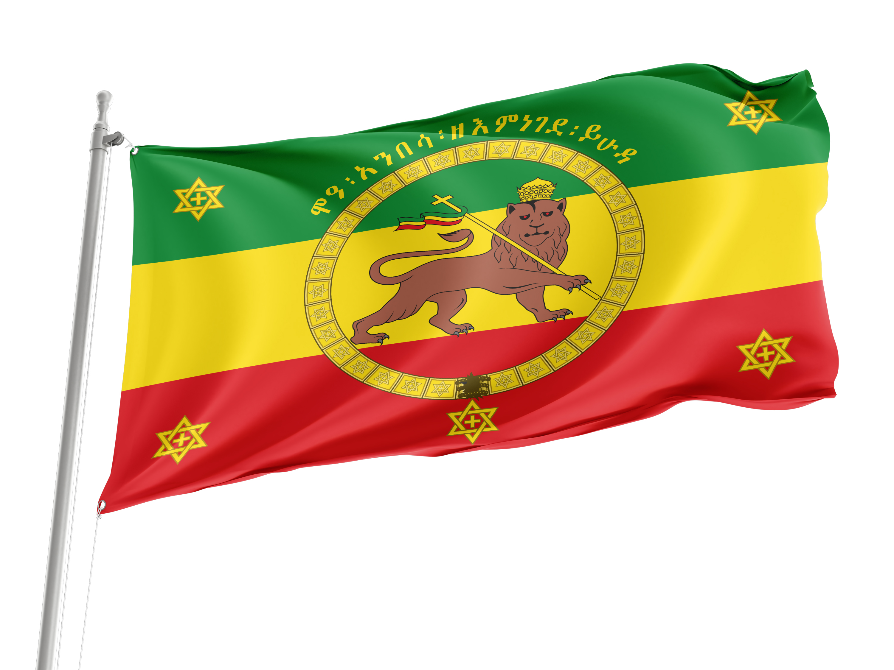 Ethiopian imperial standard of Haile Selassie Flag for Indoor & Outdoor Use