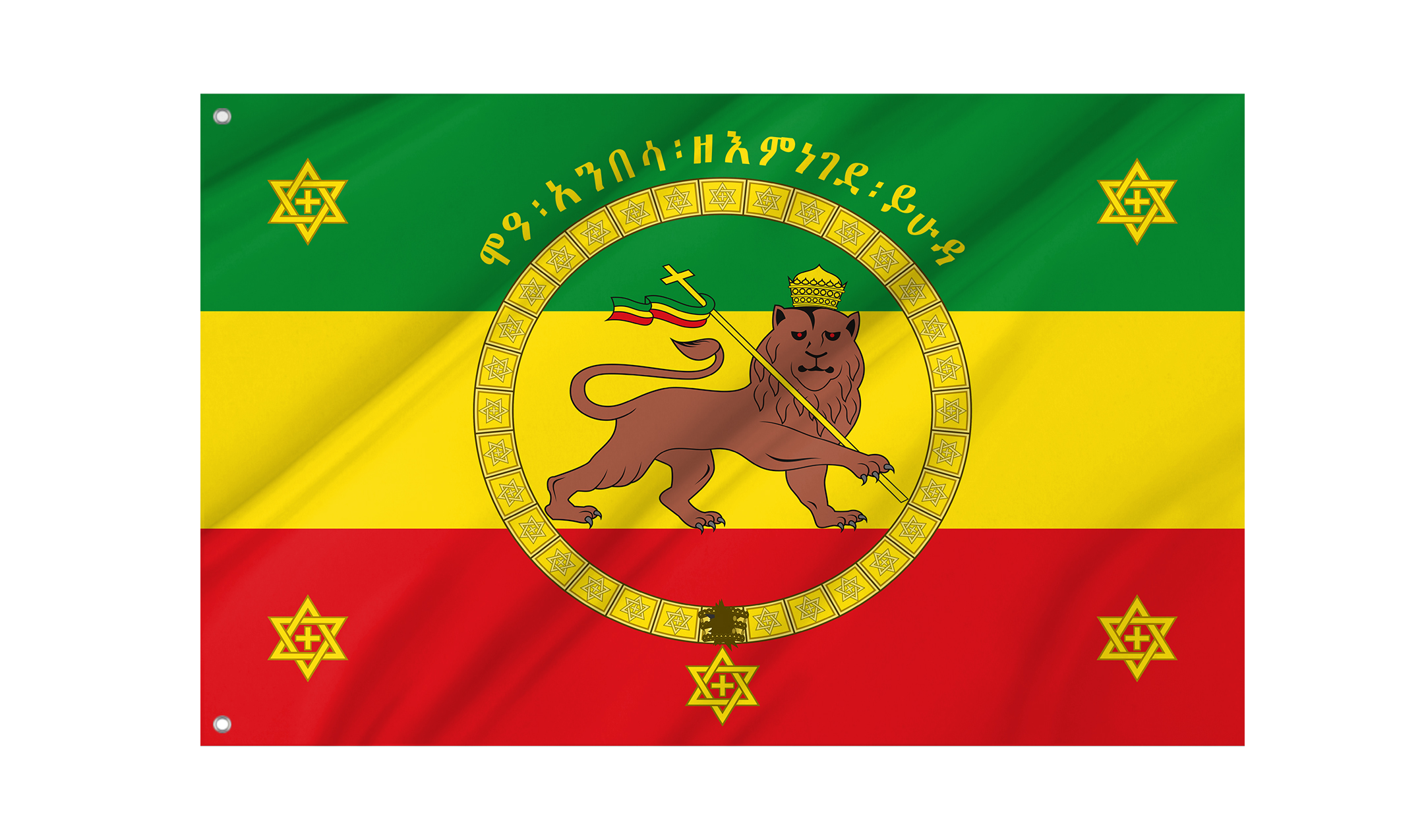 Ethiopian imperial standard of Haile Selassie Flag for Indoor & Outdoor Use