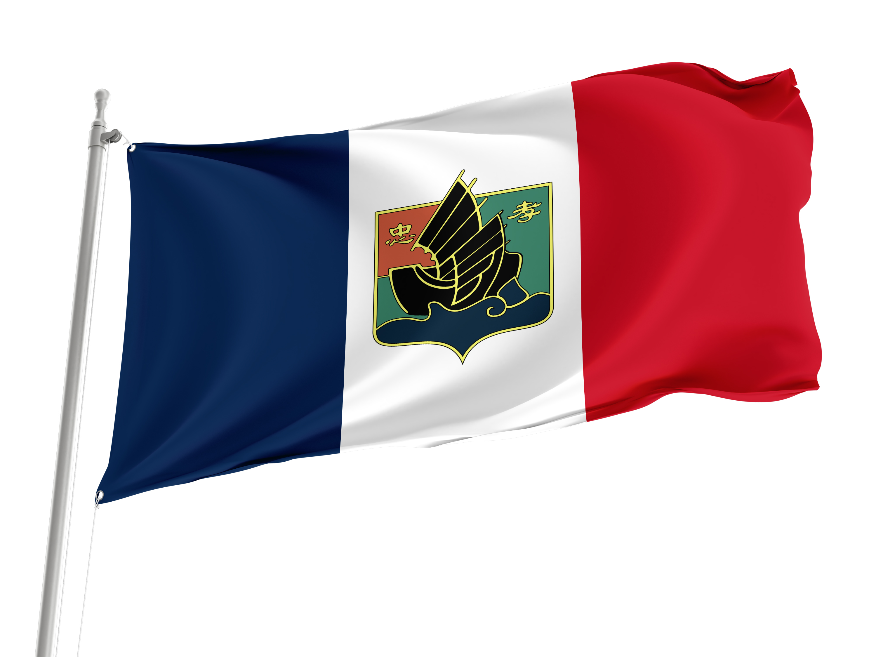 Nùng Autonomous Territory Flag for Indoor & Outdoor Use