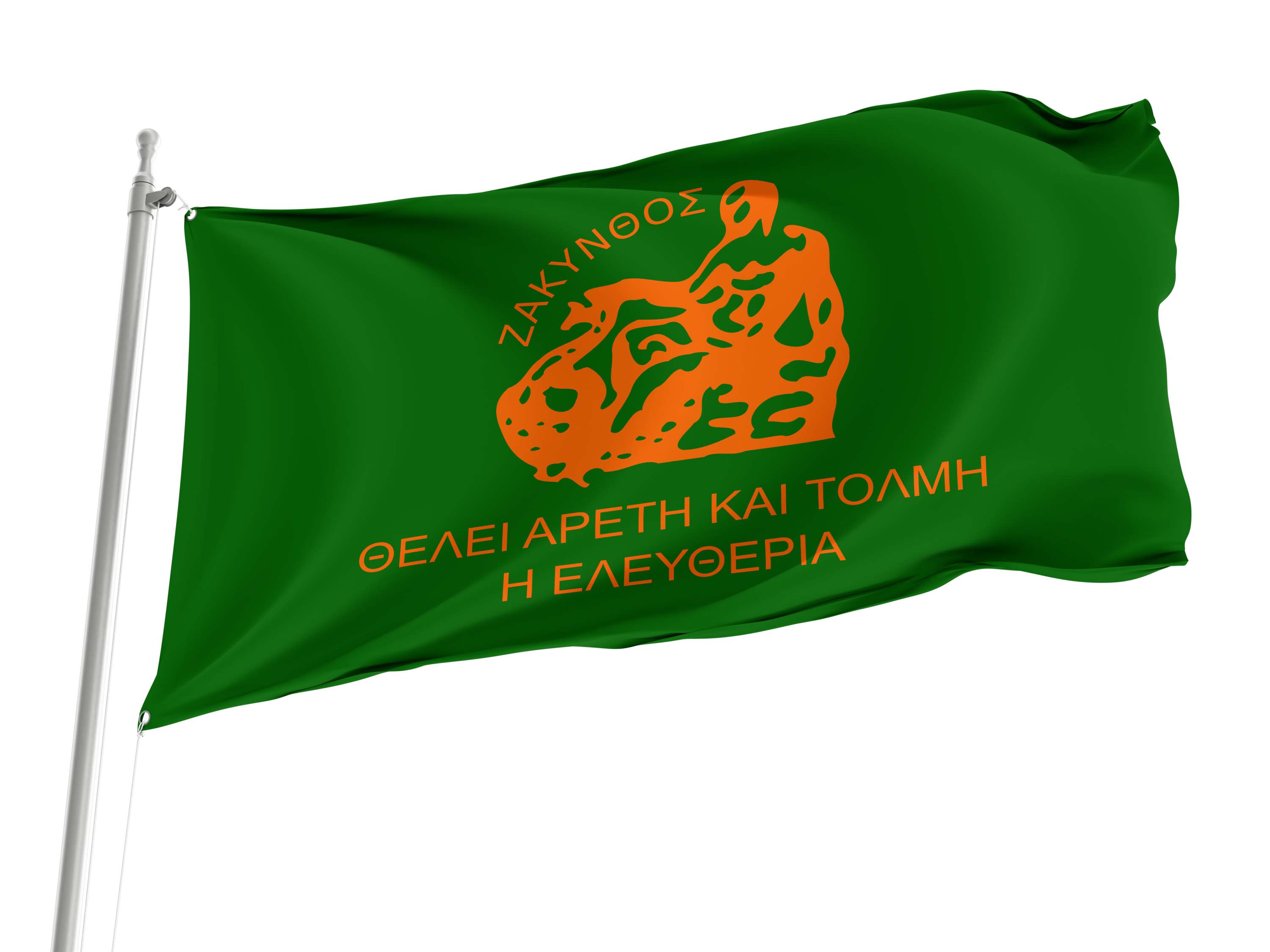 Zakynthos Flag for Indoor & Outdoor Use