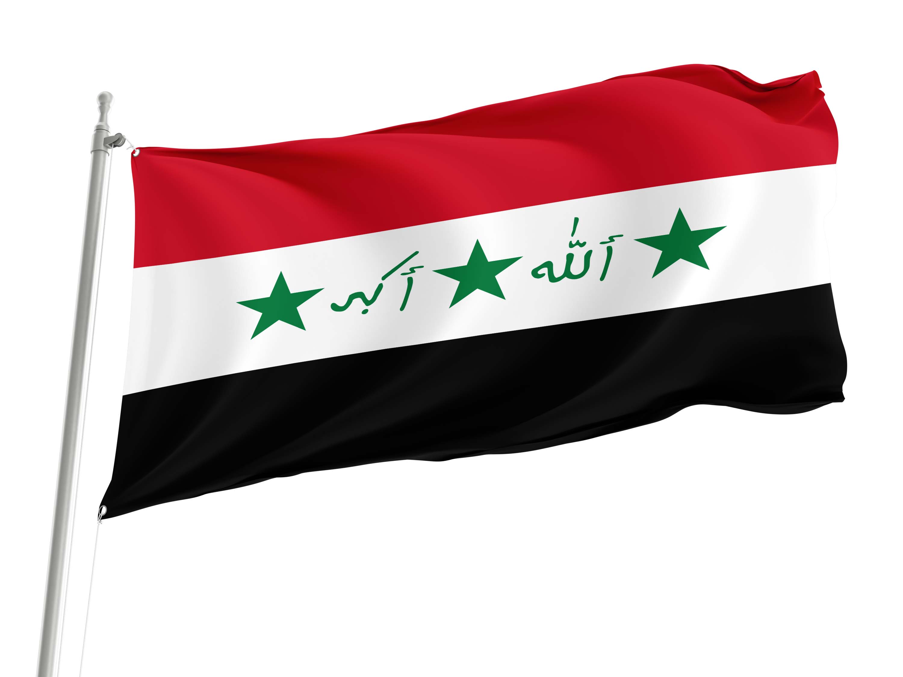 Iraq 1991-2004 Flag for Indoor & Outdoor Use