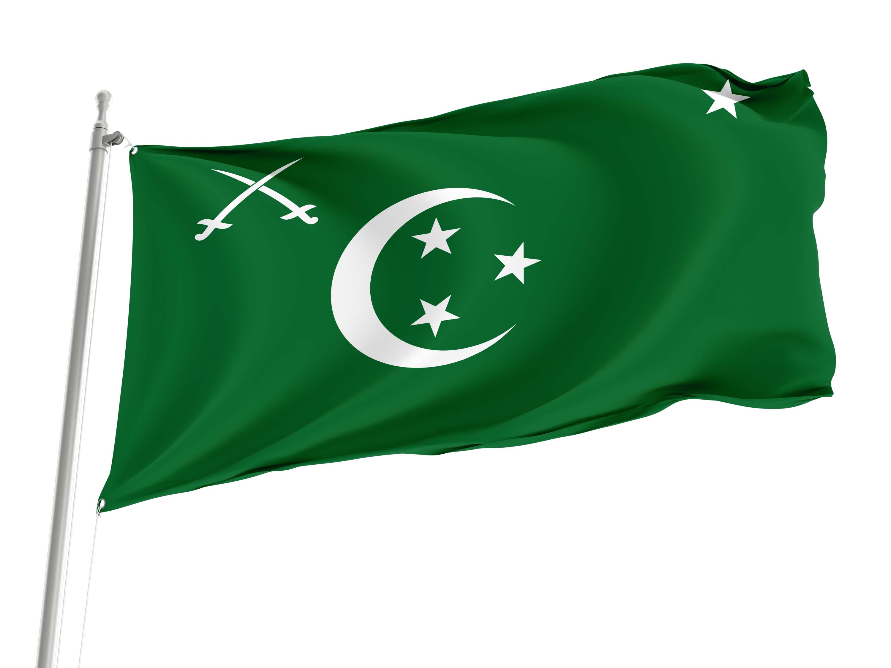 Army of the Kingdom of Egypt 1922-1958 Flag